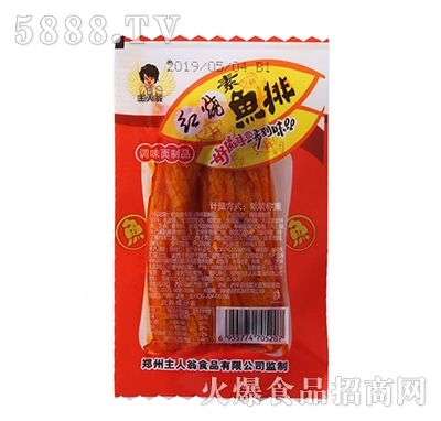 �����̼t�����~�����l