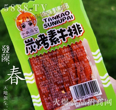 С��ͬ�W̿����ţ�����l