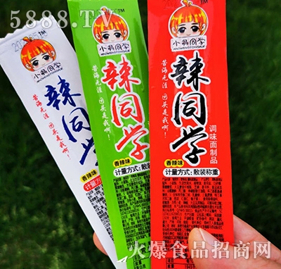 С��ͬ�W��ͬ�W����ζ���l