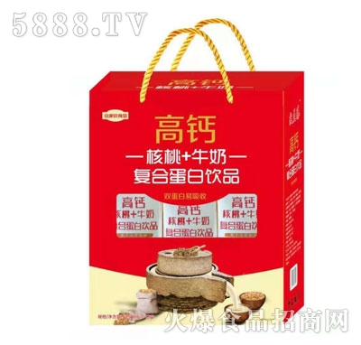 �ϼҚg���}����+ţ�̏ͺϵ����Ʒ���Y�У�