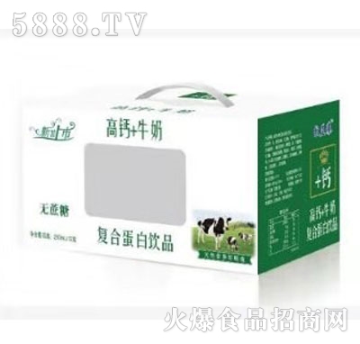 �ϼҚg���}+ţ�̏�(f��)�ϵ����Ʒ���䣩