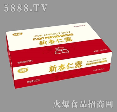 ��S������¶240mlx20