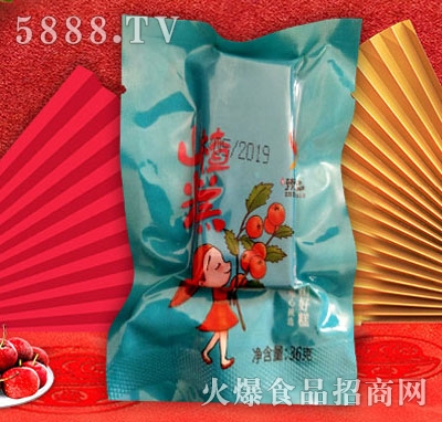 ���ɽ髸⣨����