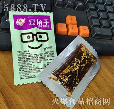 ����Ǹ�����Ʒɢ�b