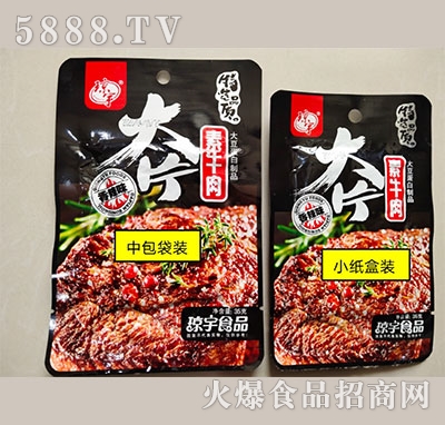 ������ţ������ζ