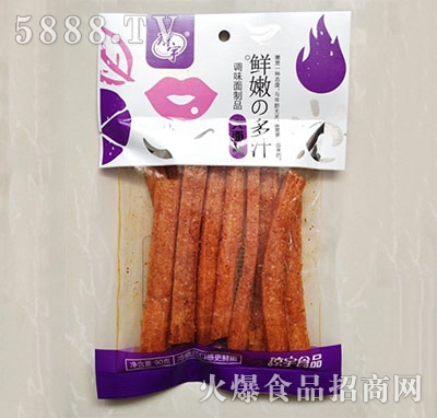 ��������90g