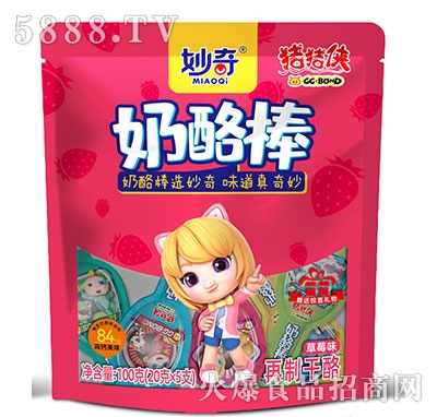 �i�i�b���Ұ���ݮζ100g