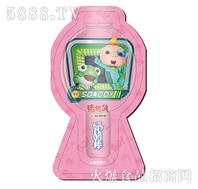 �i�i�b���Ұ����ۣ�