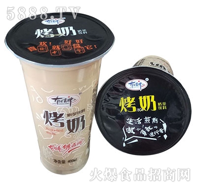 �����ɿ����̲����400ml