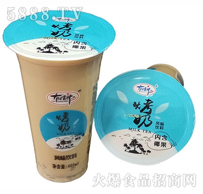 �����ɿ����L(f��ng)ζ���400ml