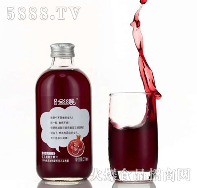 ��ʥ��z��tʯ���(f��)�Ϲ�֭310ml