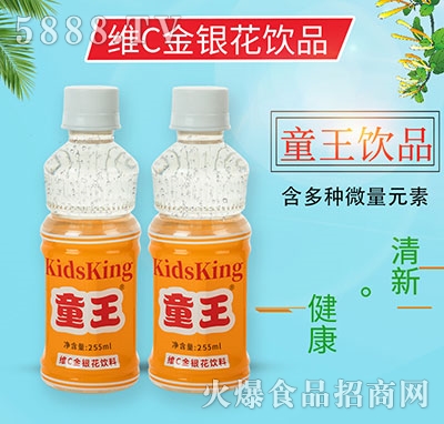 ͯ���SC���y���Ʒ255ml