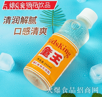 ͯ���SC���y�����255����