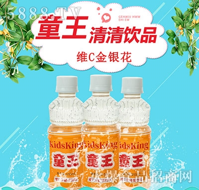 ͯ���SC���y�����255ml