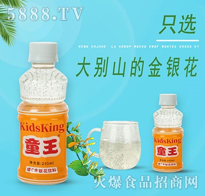 ͯ���SC���y�����