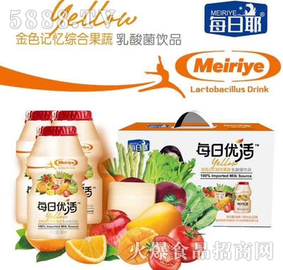 ÿ�Ճ�(y��u)���ɫӛ���C�Ϲ���������Ʒ��ƿ��