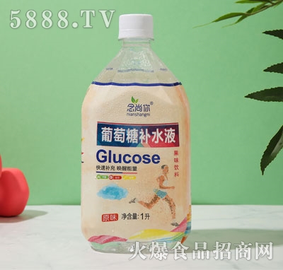 �������������a(b��)ˮҺ��ƿ��