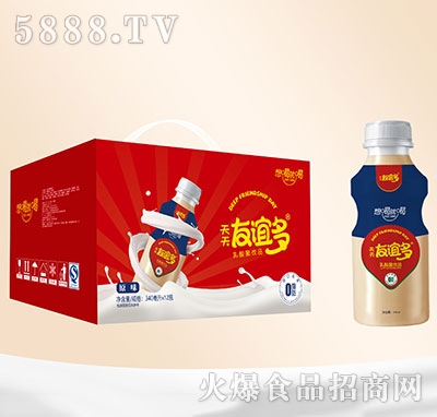 �������x��������Ʒ340mlx12