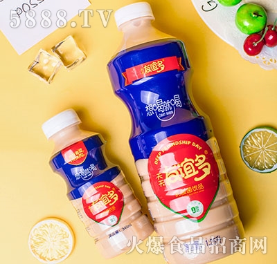 �������x��������Ʒƿ�b