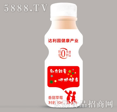 �������������Ʒ�����ݮζ