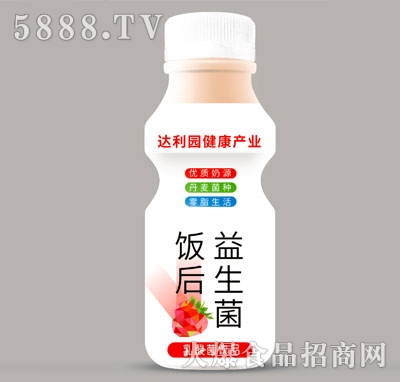 �������������Ʒ�����ݮζ340ml