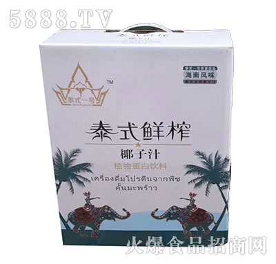 ̩ʽһ̖�rեҬ��ֲ֭�ﵰ��������b