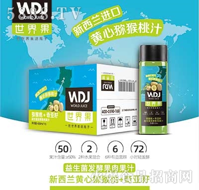 ����������m�S�īJ����+�恆���������l(f��)�͹����֭