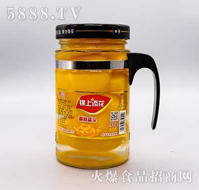 �\�������S�ҹ��^608g