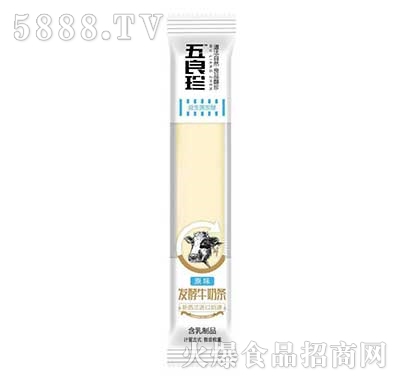 ������ԭζ�l(f��)��ţ�̗l