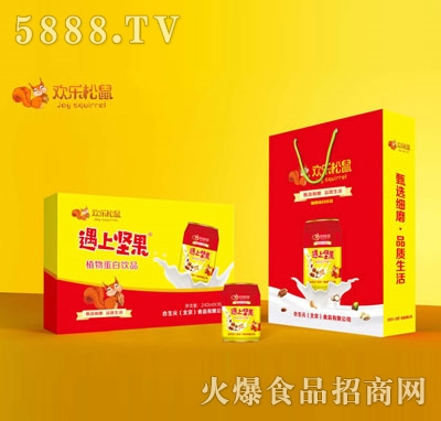 �g��(l��)�������ψ�(ji��n)��ֲ�ﵰ���Ʒ240mlX16