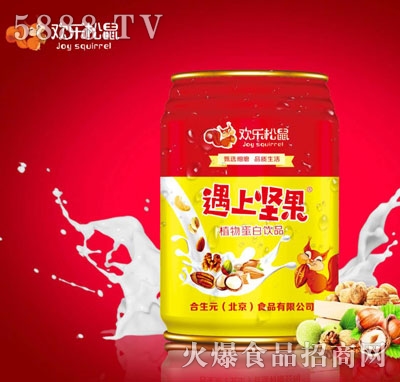 �g��(l��)�������ψ�(ji��n)��ֲ�ﵰ���Ʒ