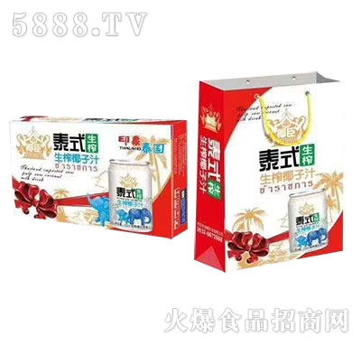 Ҭ��̩ʽ��եҬ��֭