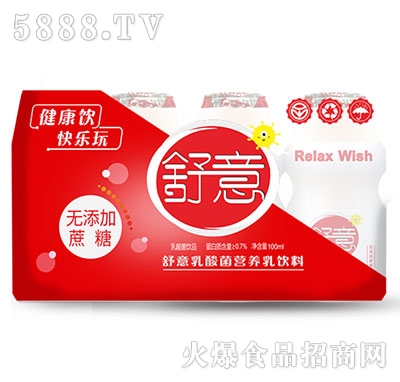 ����������I(y��ng)�B(y��ng)�����