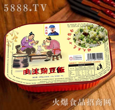 �ƴ����ԟ������ĩ�㶹