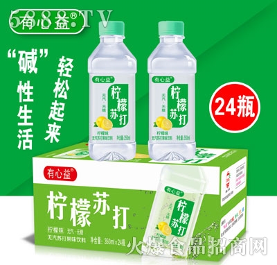 �����晎���K��350mlX24