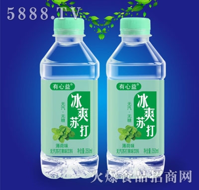 �������ˬ�K��ˮ����ζ350ml