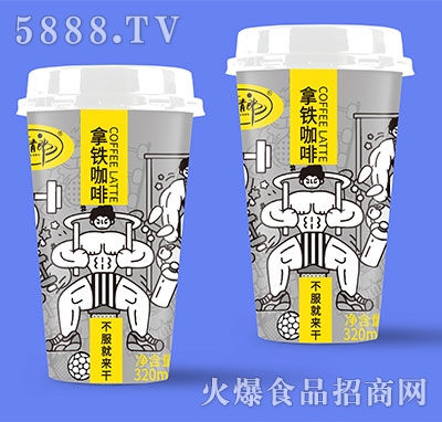 ���������F����320ml