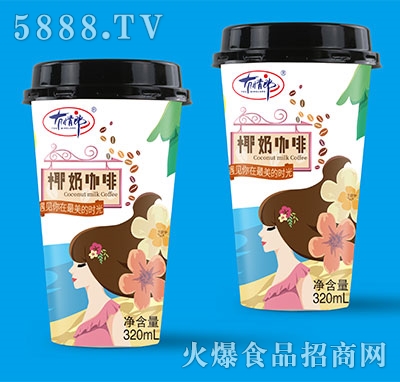 ������Ҭ�̿���320ml