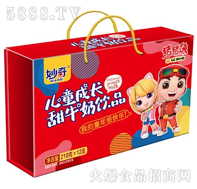 ���惺ͯ���L��ţ���Ʒ210gx12