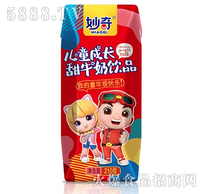 ���惺ͯ���L��ţ���Ʒ