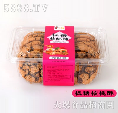 һ���������Ǻ�����