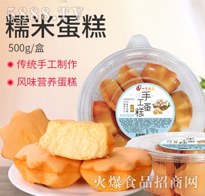 �����_�ֹ�����500g