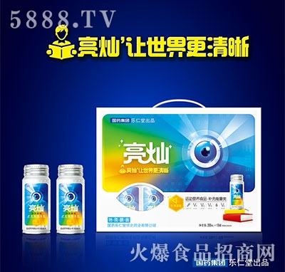 ���N�\(y��n)�ӠI�B(y��ng)�Ʒ