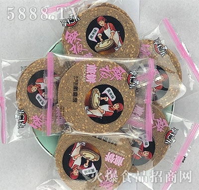 ���ʘ������ζ