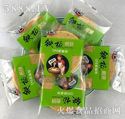 ���ʘ�������[ζ