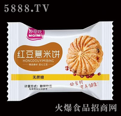 ������t��޲���ɢ�b