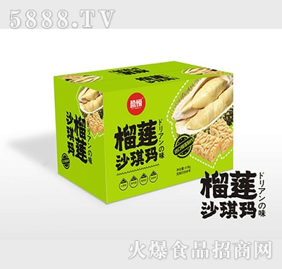 ӯ����ɏɳ������