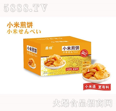 ���bӯ��С�׼�W�t