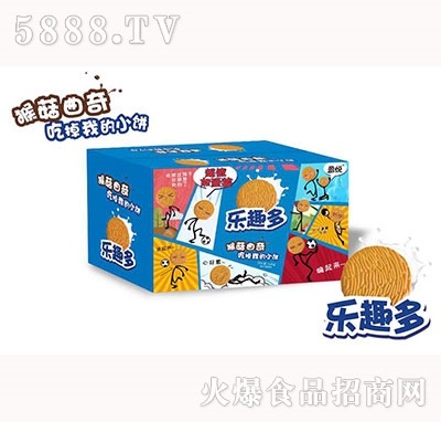 樂(lè)趣多餅干網(wǎng)紅2