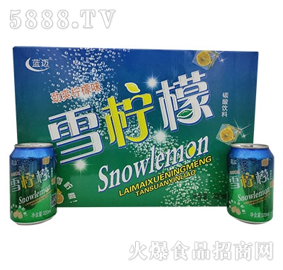 �{(l��n)�~ѩ����̼�����